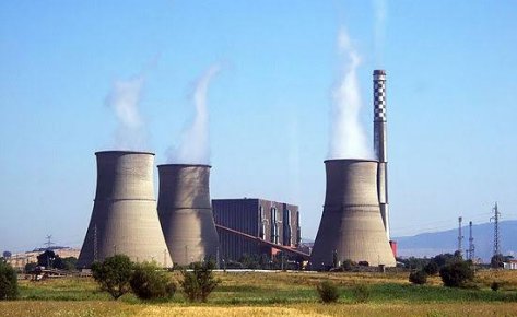Sudanese Thermal Power Generation